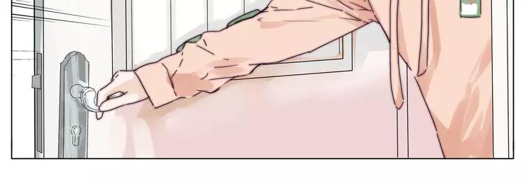 第74话 无声的呵护16