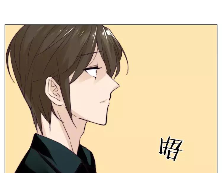 第28话 新任女总监！28