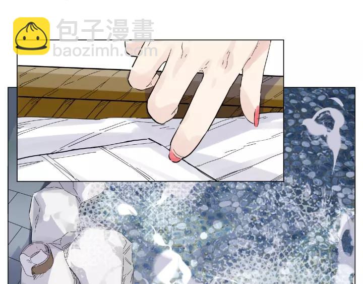 第115话 温泉之旅16