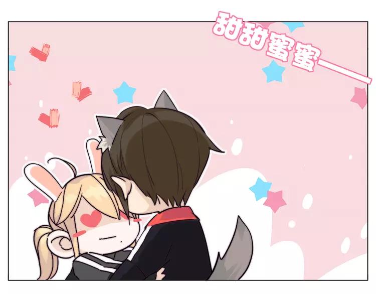 第67话 不散的宴席14