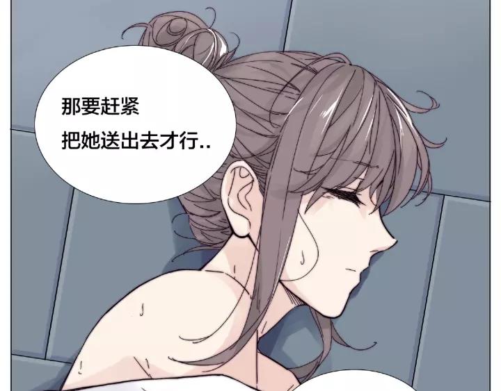 第116话 月下美人1