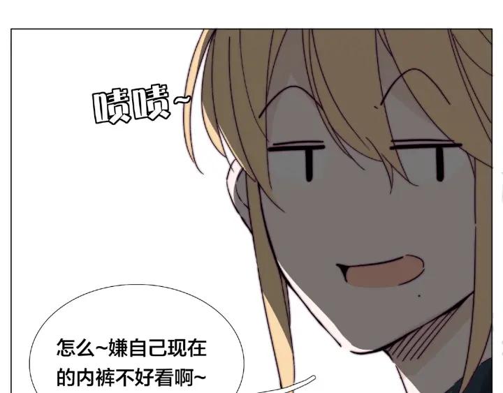 第120话 他在想什么？36