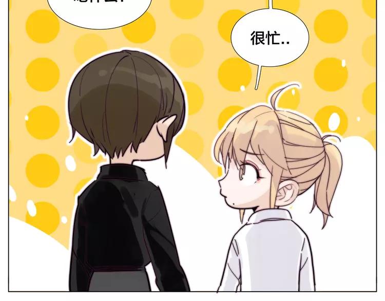 第75话 亲爱的控制狂49