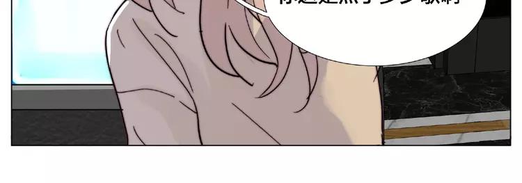 第92话 情歌ktv42