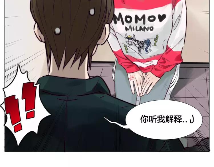 第32话 最爱的你24