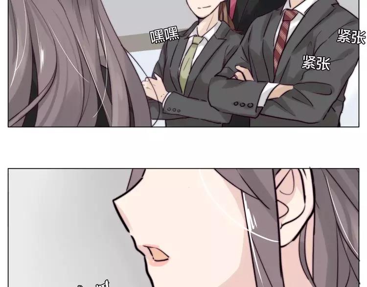 第40话 别让我担心65
