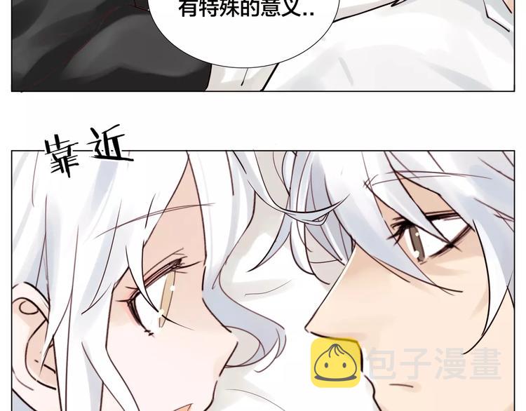第18话  我能送你最好的礼物62
