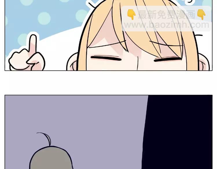 第105话 keep！70