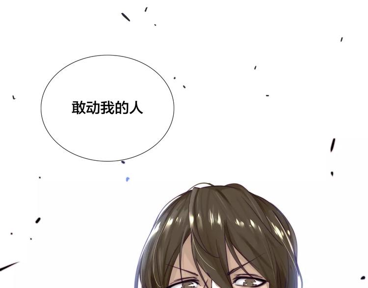 第17话  每天和你在一起4