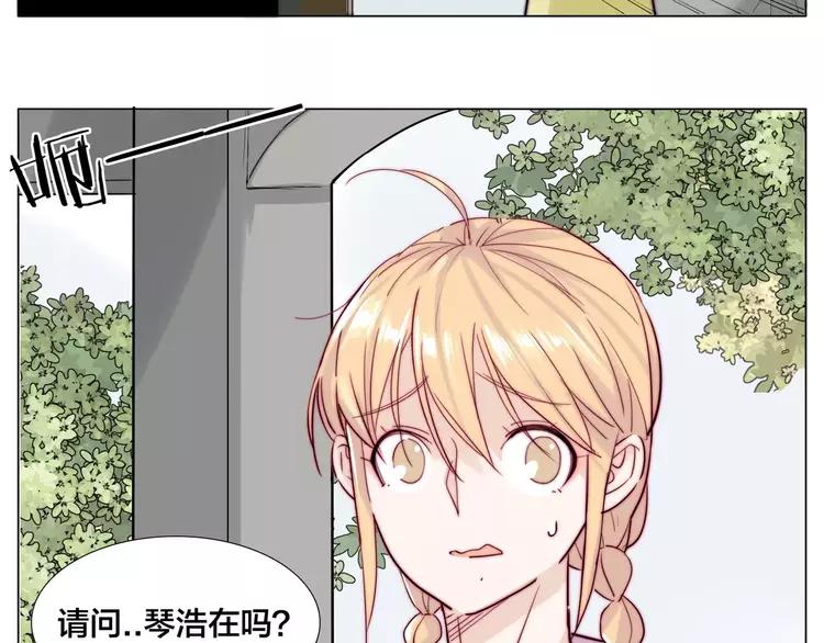 第42话 独一无二的人77