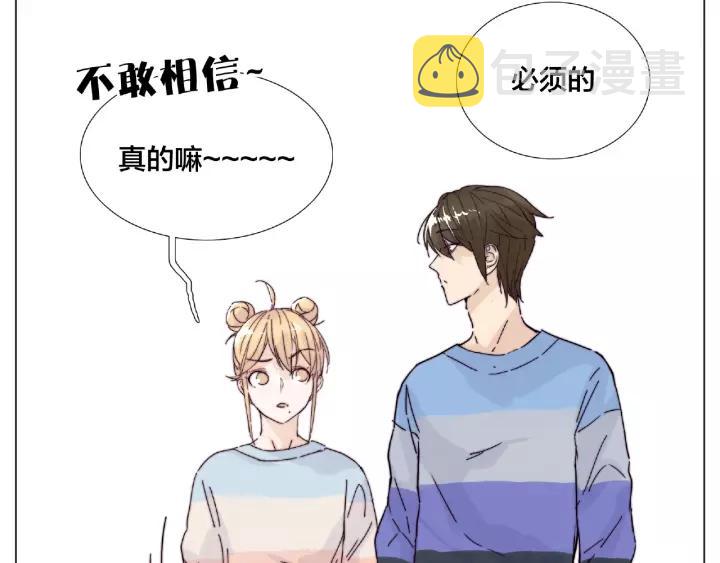 第114话 提前蜜月？63