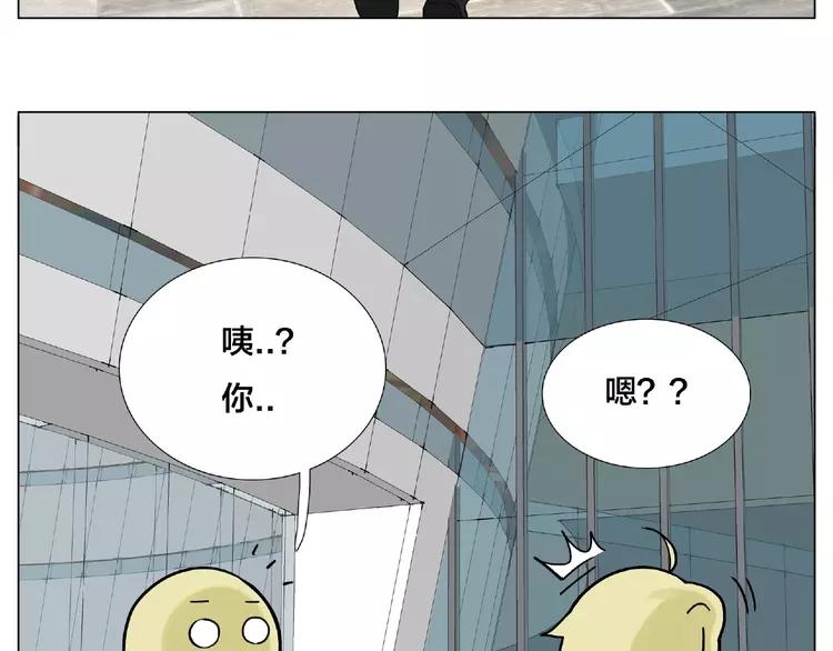 第109话 谁先忍不住38