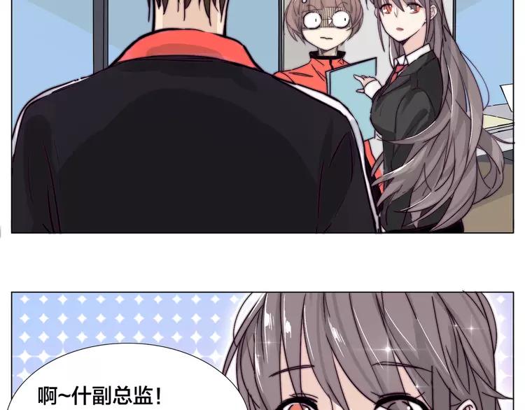 第61话 真相39