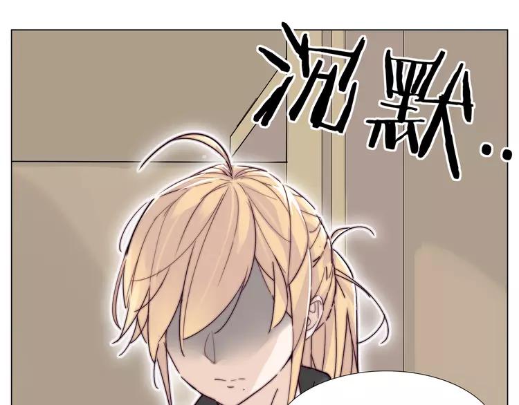 第65话 命运的开始76