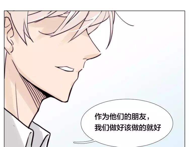 第47话 特别的照片57