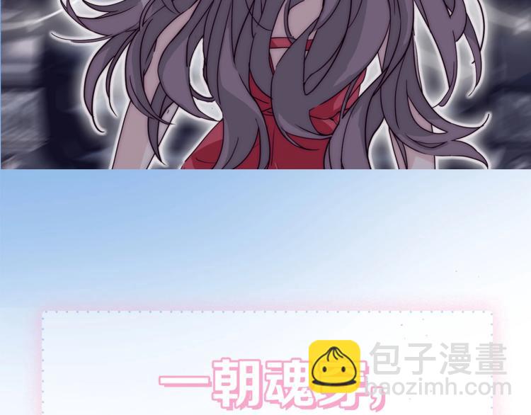 安左新作来袭~3