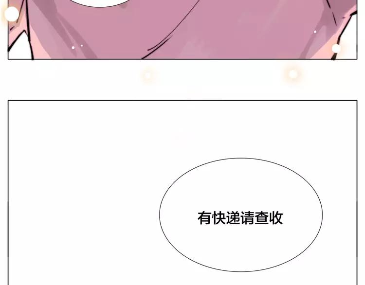 第43话 最好的礼物58