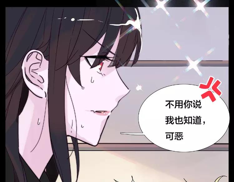 联动番外 属于我们的夏天10
