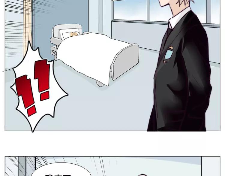 第51话 都怪我55