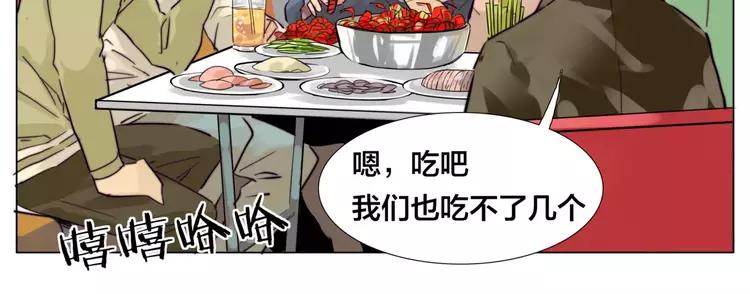 第30话 意外再现！39