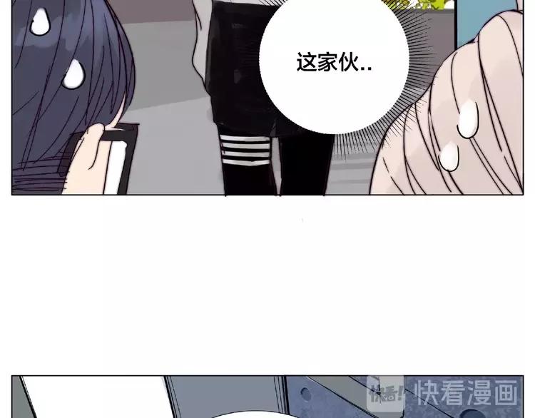 第95话 心的围度29