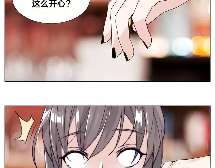 第48话 日本归来5