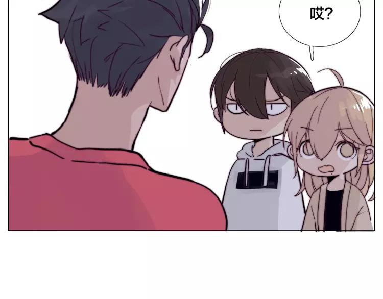 第93话 酒色撩人26