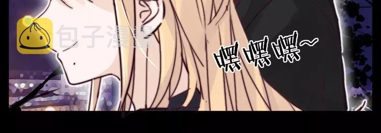 第73话 现实里的童话34