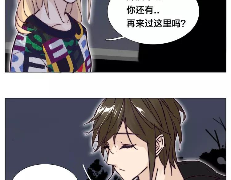 第72话 秘密基地77