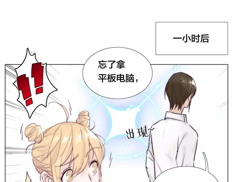 第34话 因为想念你啊28