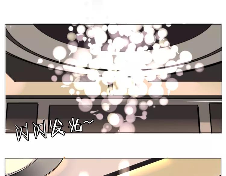 第49话 喜欢你的一切14