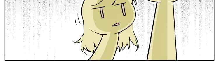 第104话 乖乖认怂？64
