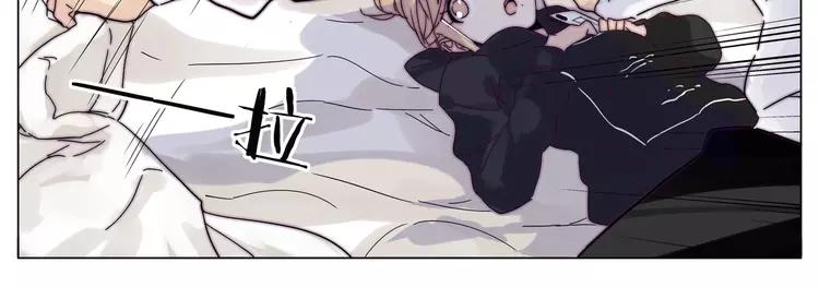 第69话 黏人的犬系男友68