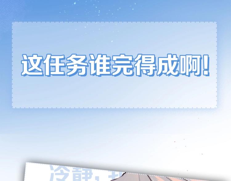 安左新作来袭~19