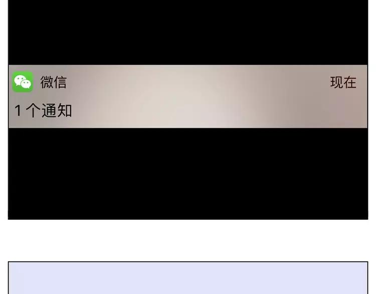 第75话 亲爱的控制狂108