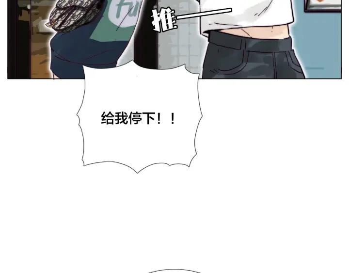 第120话 他在想什么？68