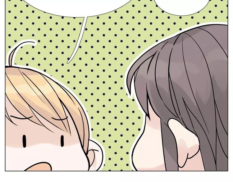 第83话 傻男孩65