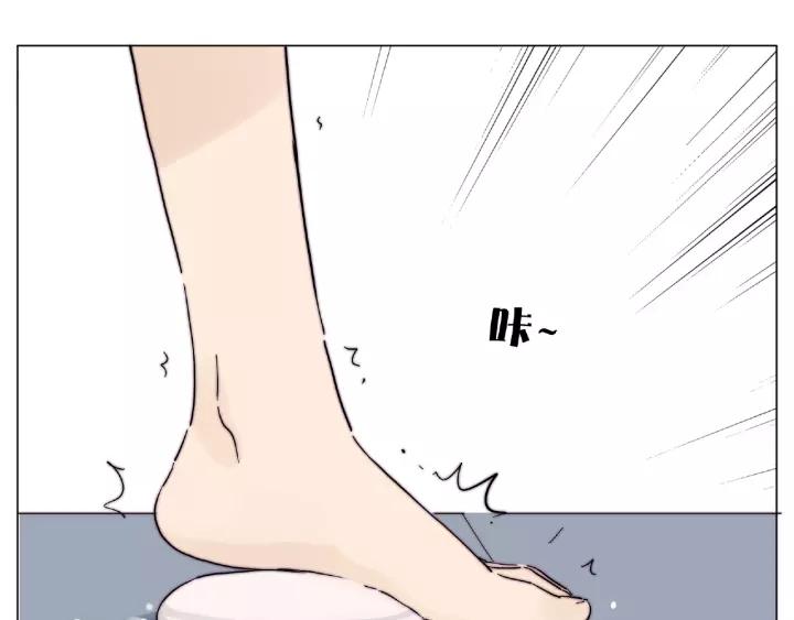 第115话 温泉之旅58