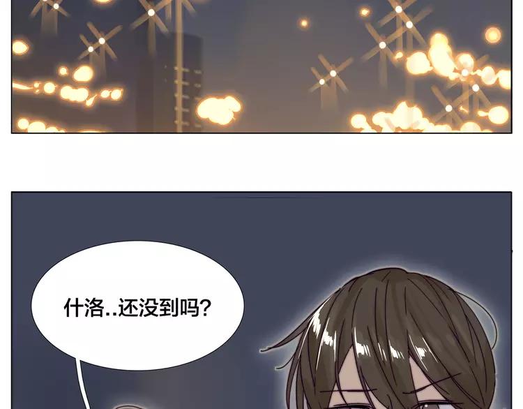 第72话 秘密基地49