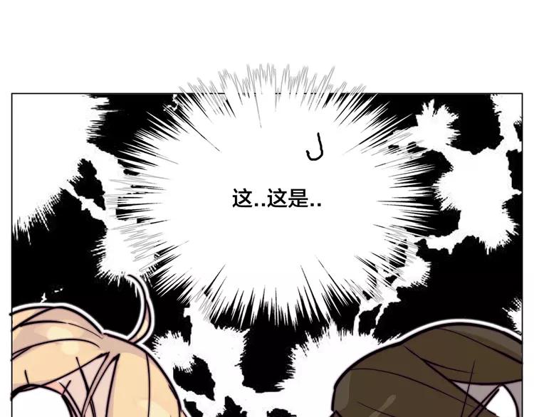 第58话 围攻38