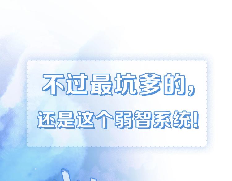 安左新作来袭~16