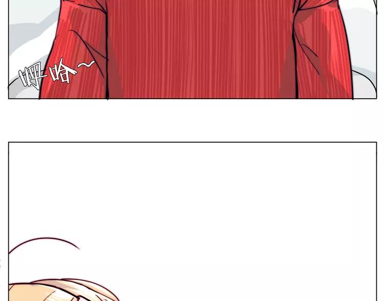 第51话 都怪我62