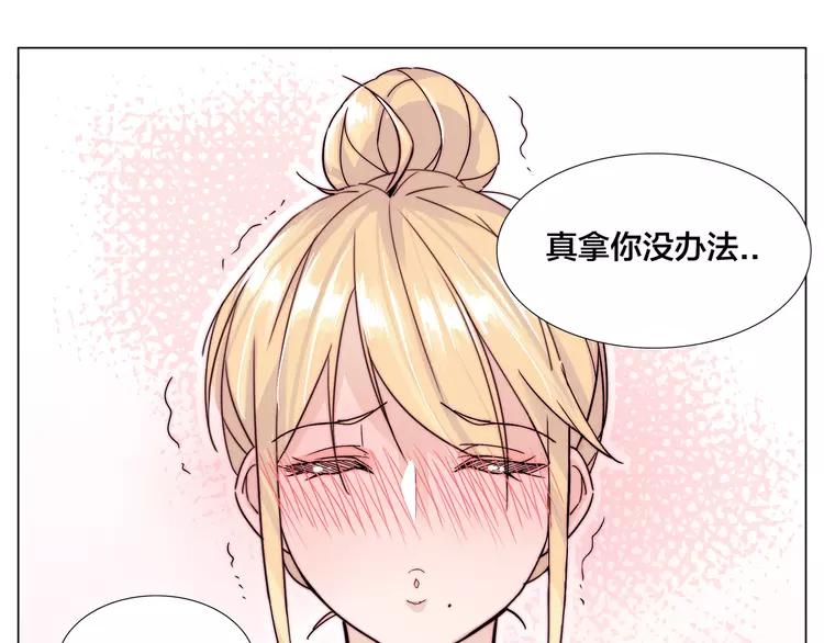 第60话 大战之后60