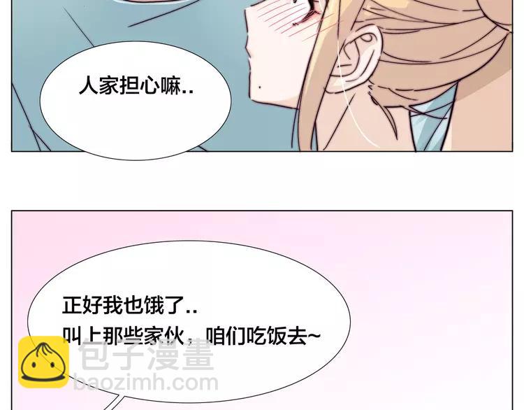第60话 大战之后77