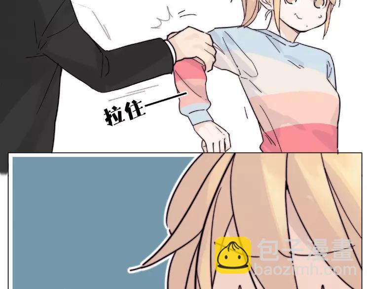 第86话 女人最懂女人心？29