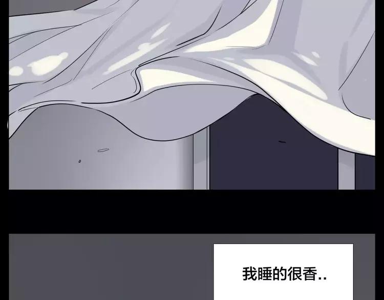 番外01 同居？16