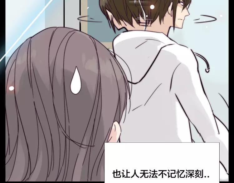 第68话 诀别诗41