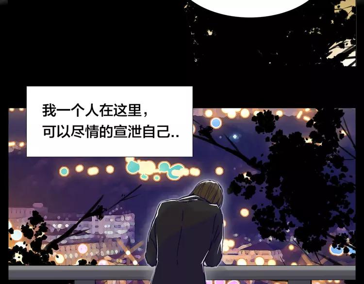 第72话 秘密基地64