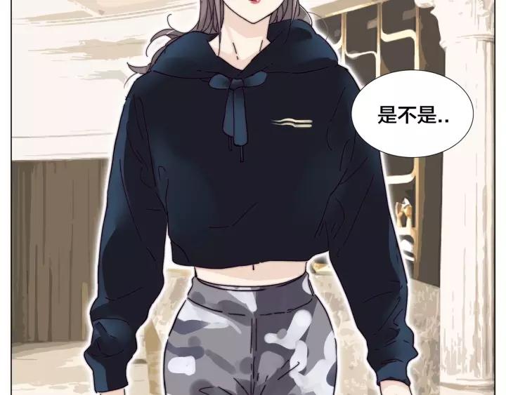 番外 如胶似漆32