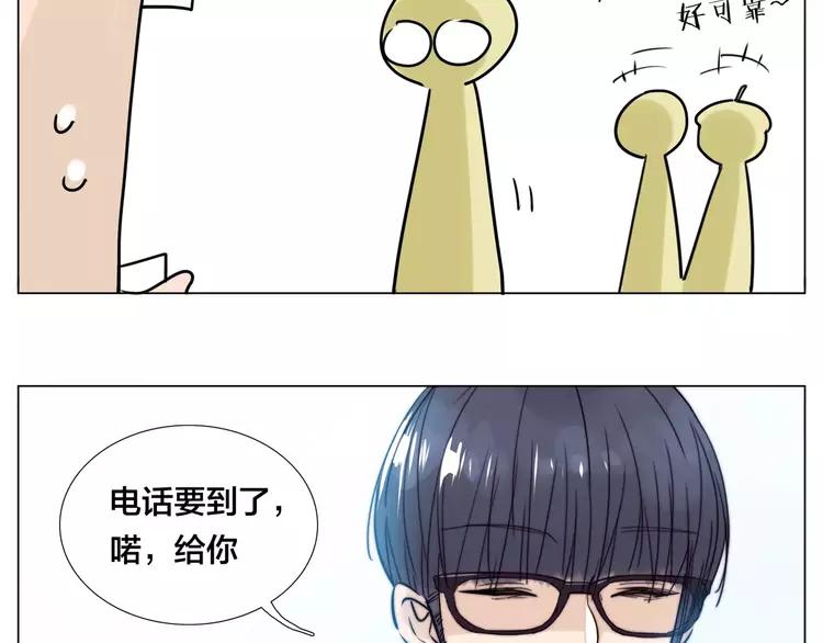第47话 特别的照片35